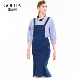 歌莉娅女装2016年春季新品可拆卸背带鱼尾裙161R2F010