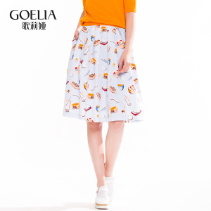 歌莉娅女装2016年春季新品中长半裙161R2B05C