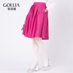 歌莉娅女装2016年春季新品中长半裙161R2B05A