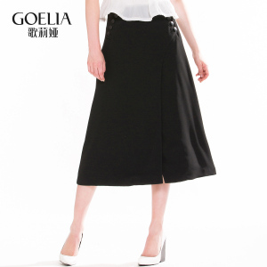 歌莉婭女裝2016年春季新品優雅長款A型裙161H2B090