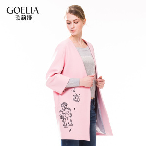 歌莉婭女裝2016年春季新品O型八分袖外套161E6E550