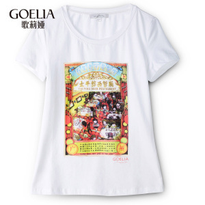 2015年夏季新品225女工衣(太平館西餐廳)154K0B42D