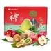 “花好月圓”中秋禮品套餐A
