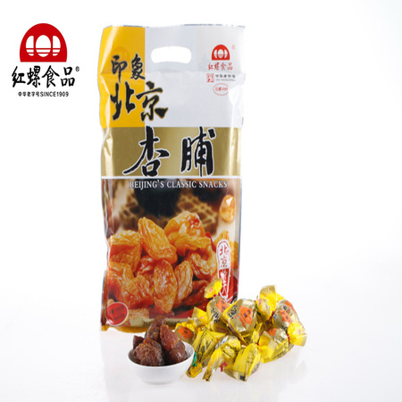 精裝杏脯杏干無核杏肉500g精裝北京果脯紅螺中華老字號