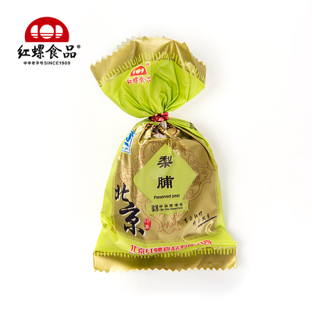 彩袋梨脯北京果脯500g紅螺食品果脯蜜餞老北京特產休閑零食