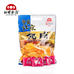 北京特產紅螺食品桃脯500g京城果脯休閑美食特色小吃果干蜜餞零食