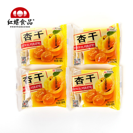 杏条杏干北京特产北京果脯红螺食品500g休闲美食特色小吃果干
