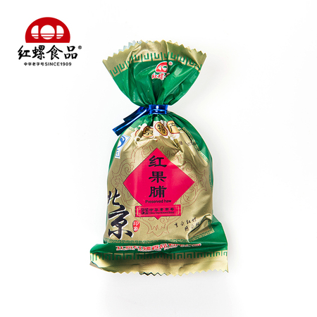 红果脯北京特产500g休闲零食红螺食品果干美食零食