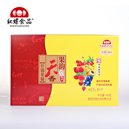 北京特产果脯礼盒400g果韵天香休闲美食特色蜜饯小吃旅游礼品