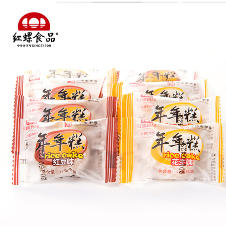 年年糕500g北京特产传统糕点休闲零食红螺糯米食品