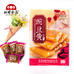 豌豆黄400g北京特产礼盒红螺食品传统糕点零食休闲小吃美食