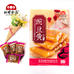 豌豆黃400g北京特產禮盒紅螺食品傳統糕點零食休閑小吃美食