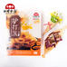 驢打滾北京特產400g紅螺食品傳統糕點零食小吃休閑美食