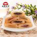 驢打滾北京特產紅螺食品1000g傳統糕點零食小吃美食糯米松軟禮包