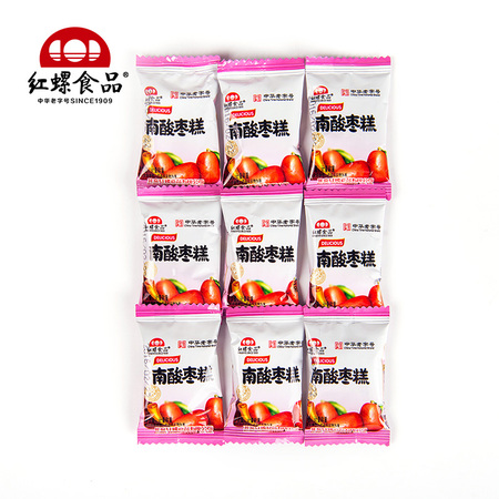 老北京果糕500g南酸棗糕烏梅糕混合口味老北京特產休閑美食小吃