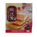 北京特產大禮盒1600g驢打滾豌豆黃茯苓夾餅冰糖葫蘆4件禮品裝