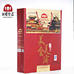 北京特產(chǎn)美食美客大禮盒1049休閑美食特色小吃饋贈(zèng)佳品茯苓夾餅等