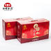 北京特產(chǎn)禮盒紅螺食品北京禮物2000g傳統(tǒng)糕點(diǎn)美食小吃饋贈(zèng)佳品