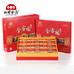 北京特產(chǎn)全家福禮盒1980休閑美食特色小吃薈萃紅螺食品特產(chǎn)大全