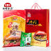 北京烤鴨北京特產紅螺食品含甜面醬1000g正宗老字號