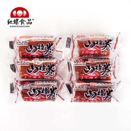 老北京山楂卷称重500g纯鲜山楂果丹皮零食特色小吃红螺食品