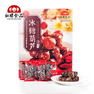 老北京冰糖葫芦原味400g北京特产红螺食品酸甜送礼佳品
