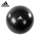 阿迪达斯/Adidas 65CM 防爆裂 黑色健身球 ADBL-12245（Gym Ball - 65cm Black）
