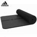 阿迪達斯/Adidas0.8厘米厚墊瑜伽墊ADMT-12236(FitnessMat)