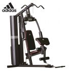 阿迪达斯/Adidas 100kg配重片 多功能力量训练器 ADBE-10250（Home Gym）