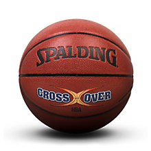 NBA胯下运球室内外篮球