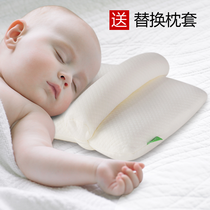 記憶棉嬰童成長枕3個月以上粉