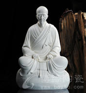 虚云老和尚德化白瓷人物塑像世界寿星禅宗泰斗佛堂供奉工艺摆件