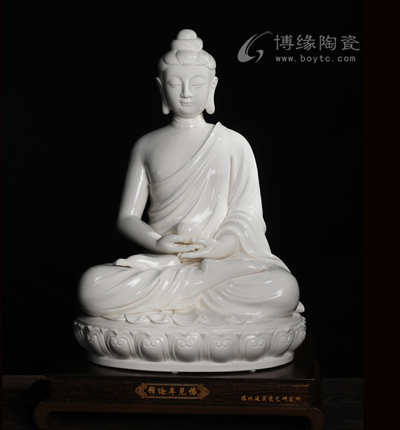 释迦牟尼佛 德化白瓷传统佛像如来人物雕塑家居佛堂供奉摆件