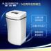A.O.史密斯ACWP-15AE1高效分層濾料能濾除余氟、有機(jī)物等雜質(zhì)中央凈水機(jī)