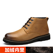 Camel駱駝男靴冬季新品男士休閑短靴加絨保暖系帶潮流皮靴A642240194