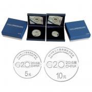现货！2016年二十国G20杭州峰会金银纪念币银币套装(2枚)30克+15克
