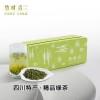 【品味】“2016新茶”竹葉青經(jīng)典鐵聽裝綠茶禮盒100g