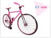 整車【2015款】DEX650CC1平花版熒光綠死飛自行車FixedGear整車