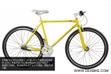 整車【2014款】DEX內變3速KSR33山地車閃耀黃FixedGear整車