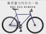 整車【15款】DEXR0F死飛自行車