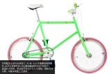 整车【2014款】DEXR20B平花小轮死飞FIXEDGEAR荧光绿自行车整车