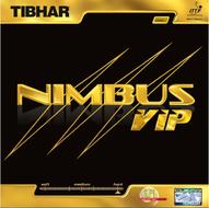 靈氣VIP