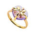 炫彩迷情18K紅鉆石女戒