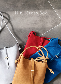 MiniCrossBag