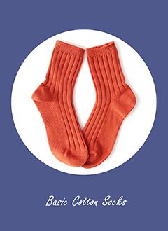 BasicCottonSocks