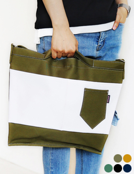 ContrastColorCottonClossBag
