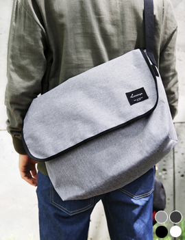 MonotoneMessengerBag