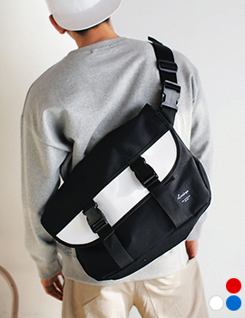 ContrastColorMessengerBag