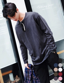BasicLongSleeveTee