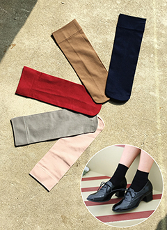 BasicSocks